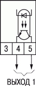 ОВЕН ТРМ10 — обновленный ПИД-регулятор с RS-485 a101002-19.jpg