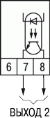 ОВЕН ТРМ10 — обновленный ПИД-регулятор с RS-485 a101002-25.jpg