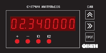 ОВЕН СИ8 — универсальный счетчик импульсов a107515-15.jpg
