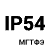 ОВЕН ДТСхх4 — термосопротивления с кабельным выводом EXIA a113208-11.jpg