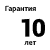 ОВЕН СУНА-121 — контроллер для управления насосами a129378-51.jpg