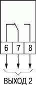 ОВЕН ТРМ12 — обновленный ПИД-регулятор для задвижек с RS-485 a135825-29.jpg