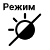 ОВЕН ТРМ32 — Терморегулятор a165912-8.jpg