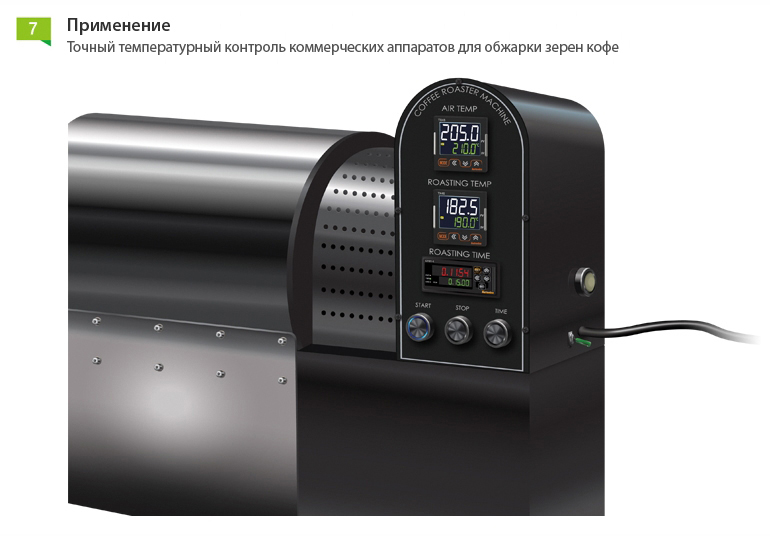 Autonics Серия TX — Температурные контроллеры с ПИД-регулятором и ЖК-дисплеем 7