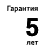 ОВЕН КСН210-2.1 — промышленный коммутатор с 2 портами 10/100/1000Base-T и 1 портом 1000Base-X SFP 0