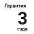 ОВЕН ПЧВ3-15К-В [М01] 15,0 кВт 380 В — Преобразователь частоты a256284-2.jpg