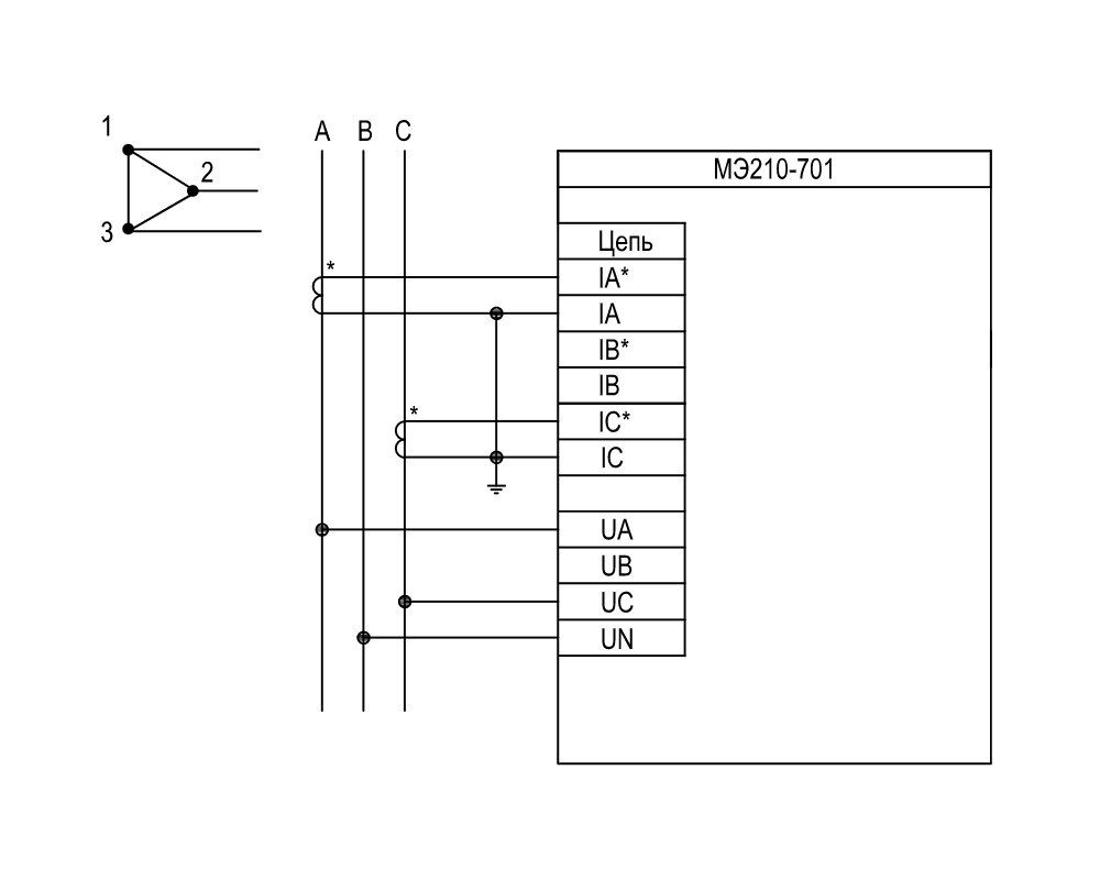 Модуль измерения. Модуль электроизмерительный мэ210-701. Мэ210-701. Овен мэ210-701. Мэ65в1 24/40 схема подключения.