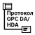 ОВЕН ПЛК210-KR — программируемый контроллер с исполнительной средой СРВК и поддержкой аппаратного резервирования a569615-13.jpg