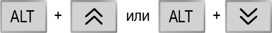 ОВЕН ИПП120 — информационная программируемая панель оператора a788466-19.jpg