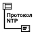 ОВЕН ПЛК210-PL программируемый контроллер с российской программной средой Полигон и резервированием a817384-14.jpg ОВЕН ПЛК210-PL программируемый контроллер с российской программной средой Полигон и резервированием a817384-14.jpg