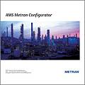 Конфигурационная программа МЕТРАН AMS Metran Configurator
