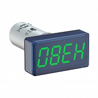 ОВЕН СМИ2-М — трёхцветный Modbus-индикатор с RS-485