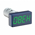 трёхцветный Modbus-индикатор с RS-485 ОВЕН СМИ2-М