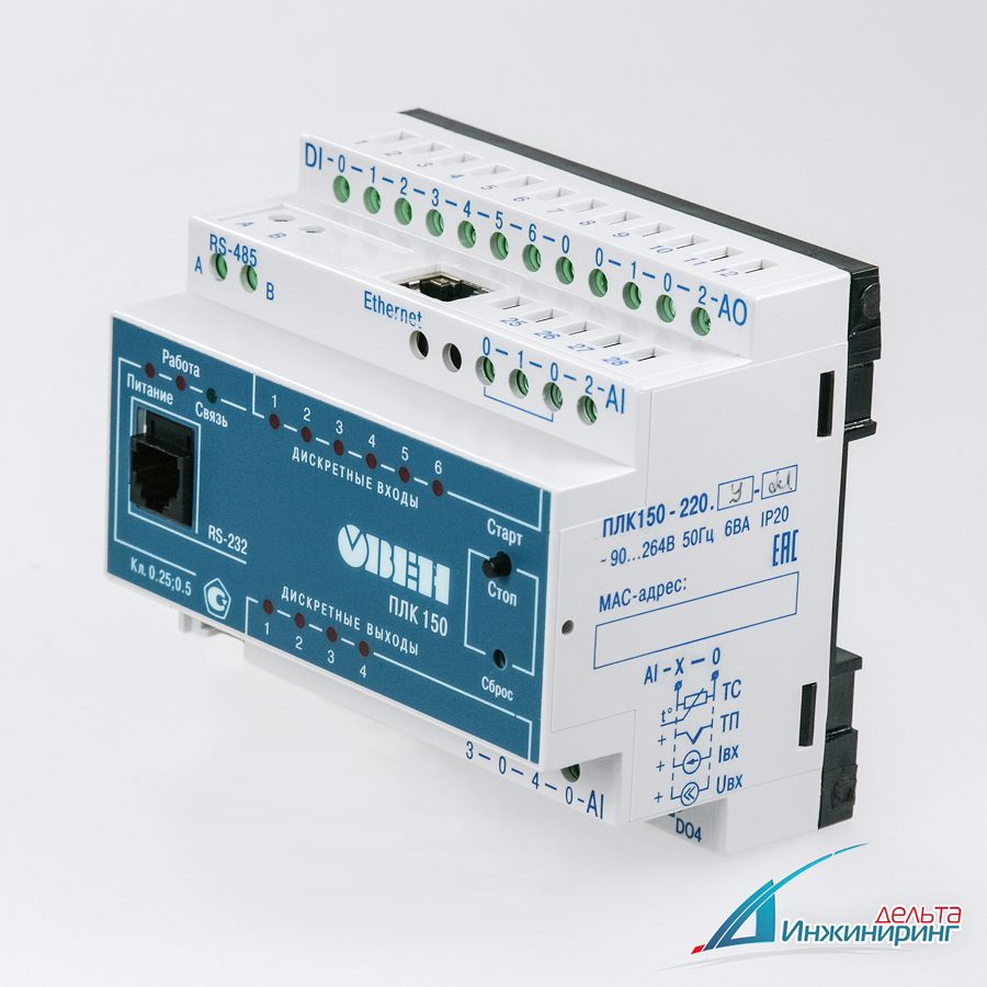 М. 60. 30. Плк110-30-тл. Owen контроллер плк.