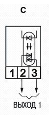 ОВЕН КМС-Ф1 — Контроллер параметров сети xnzxxw-12.jpg